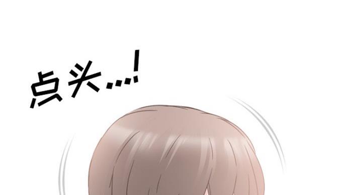 第29话26