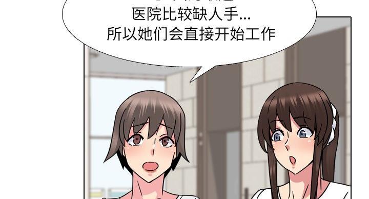 第40话114