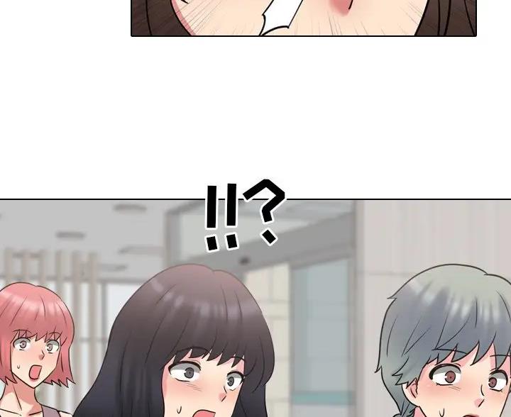第69话29