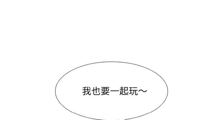 第30话75
