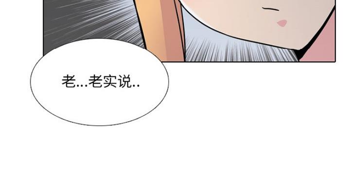 第17话12