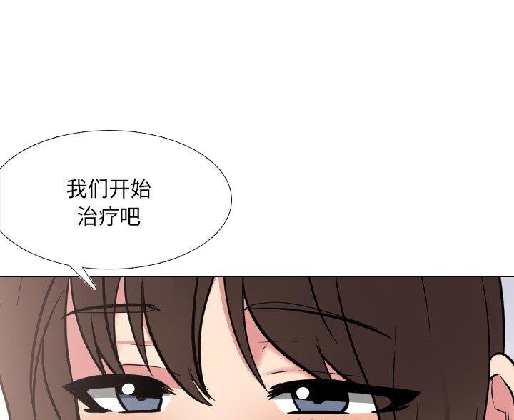 第58话89