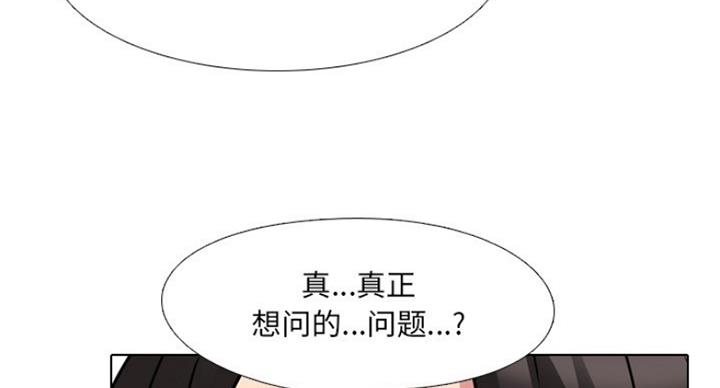 第13话51