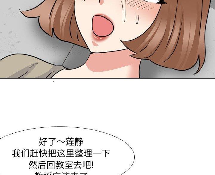 第61话67