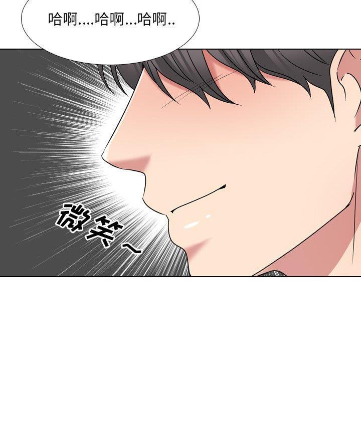 第52话33