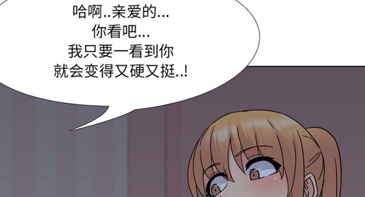第17话79