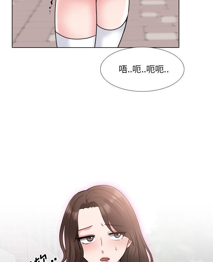 第53话42