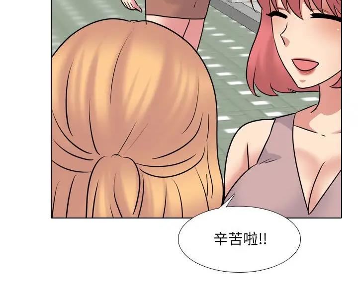 第67话46
