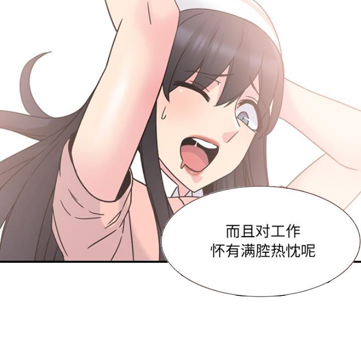 第22话11