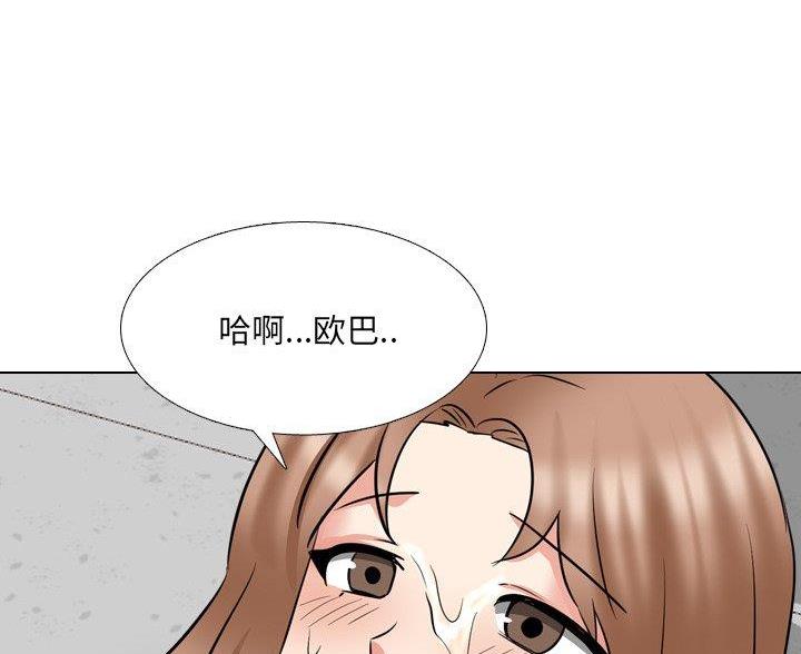 第61话66