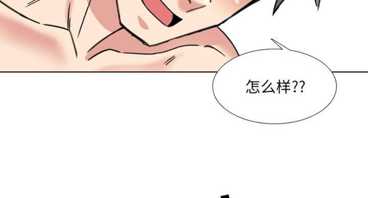 第31话35