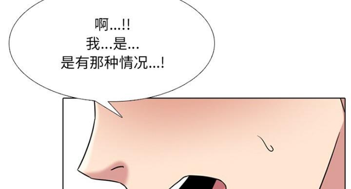 第33话58