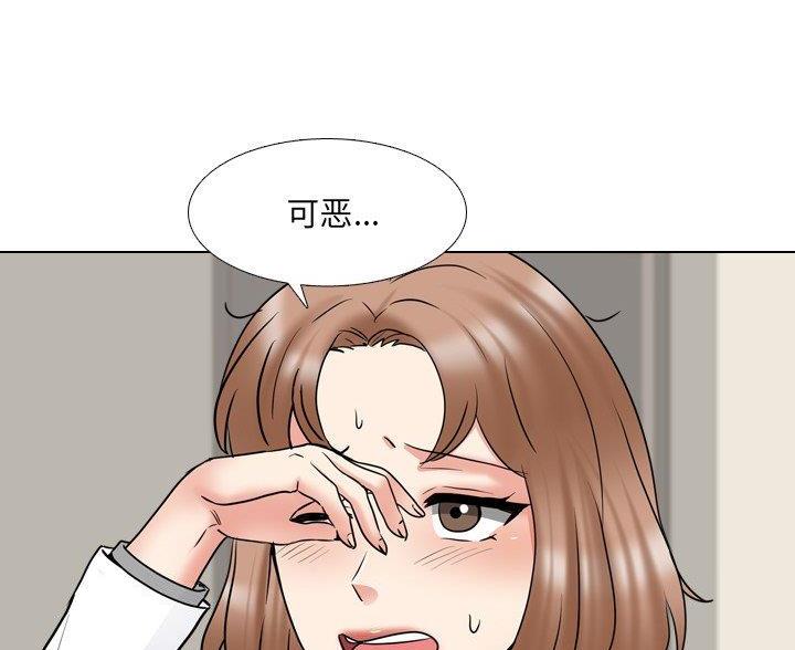 第57话68
