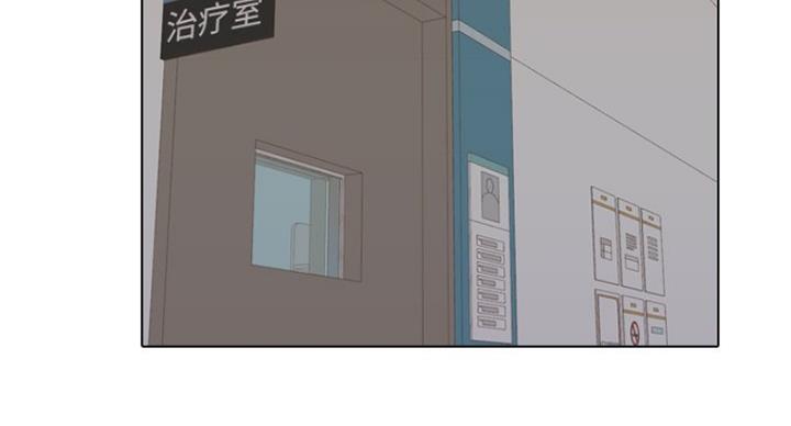 第18话41