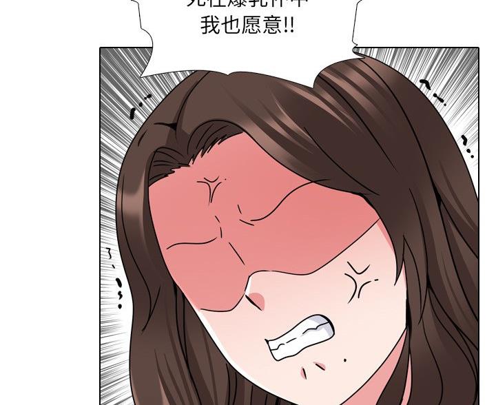 第41话72