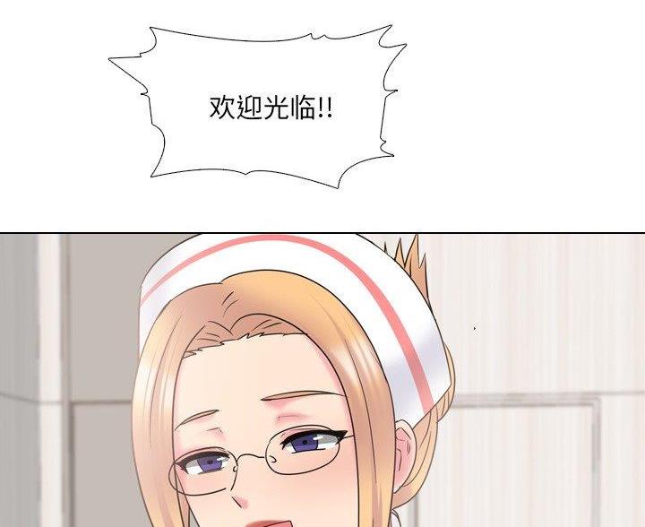 第58话60