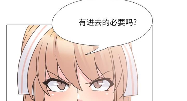 第14话60