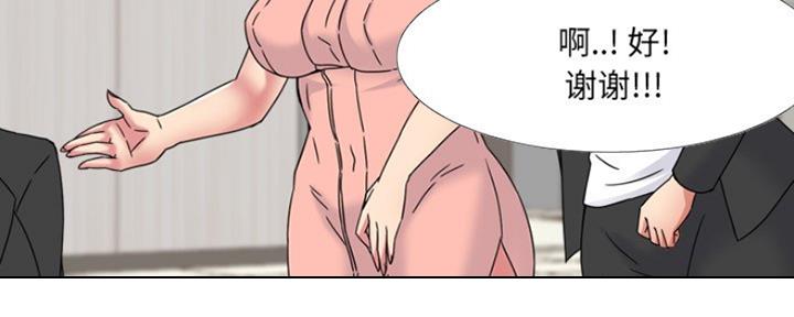 第36话65