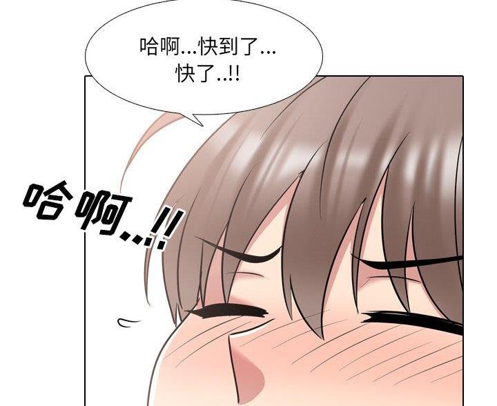 第57话19