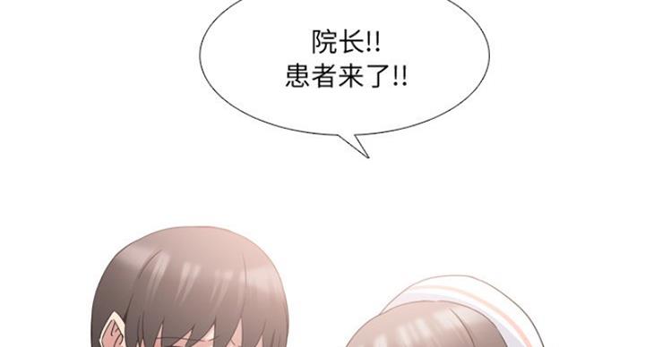 第33话26