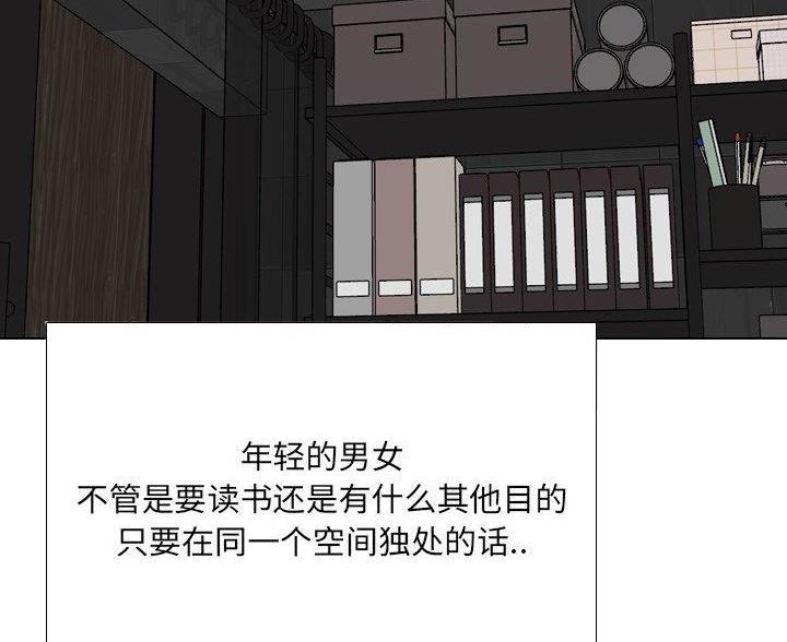 第62话79