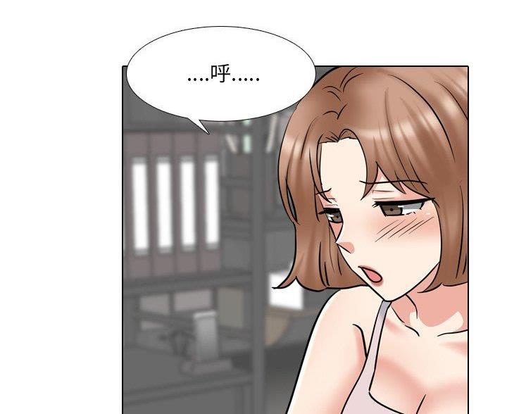 第63话44