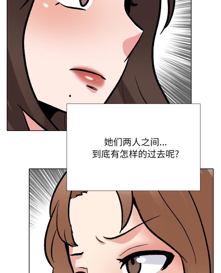 第46话39