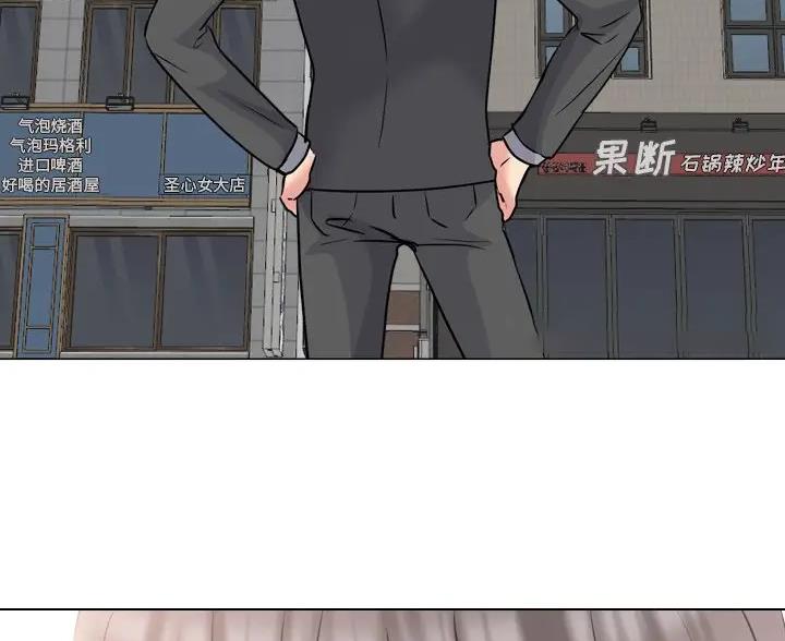 第67话40