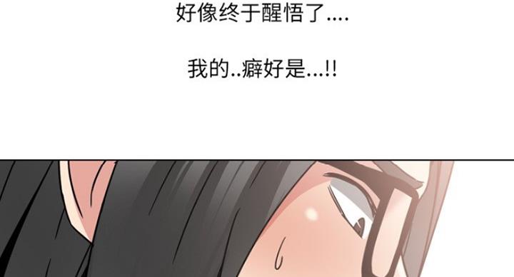 第31话26