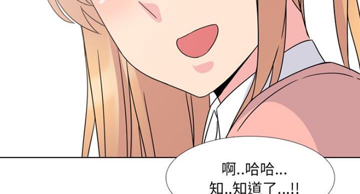 第13话115