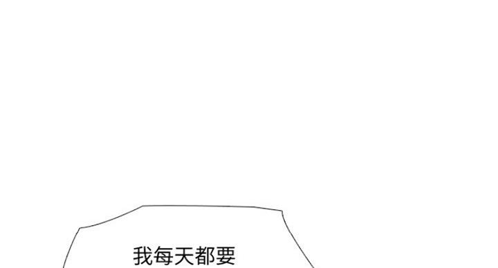 第19话23