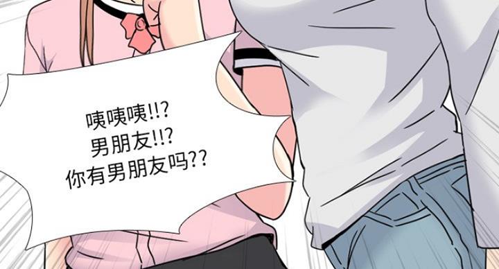 第24话57