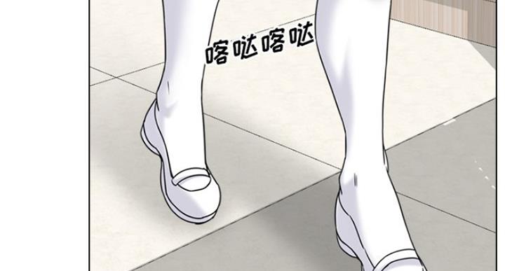 第20话12