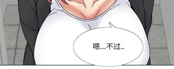 第36话36