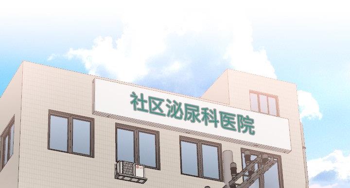第40话101