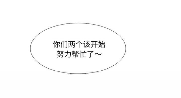 第18话76