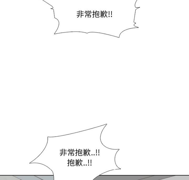 第22话50