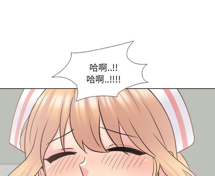 第57话10