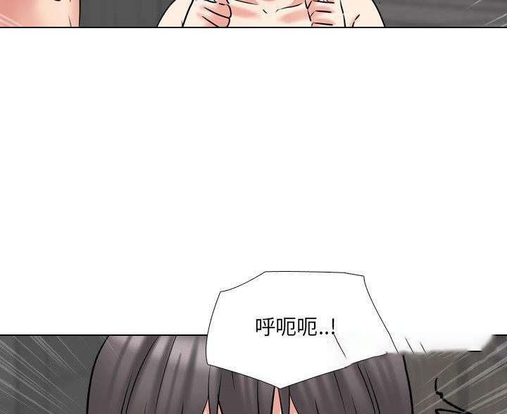 第64话16