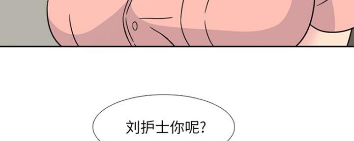 第38话56
