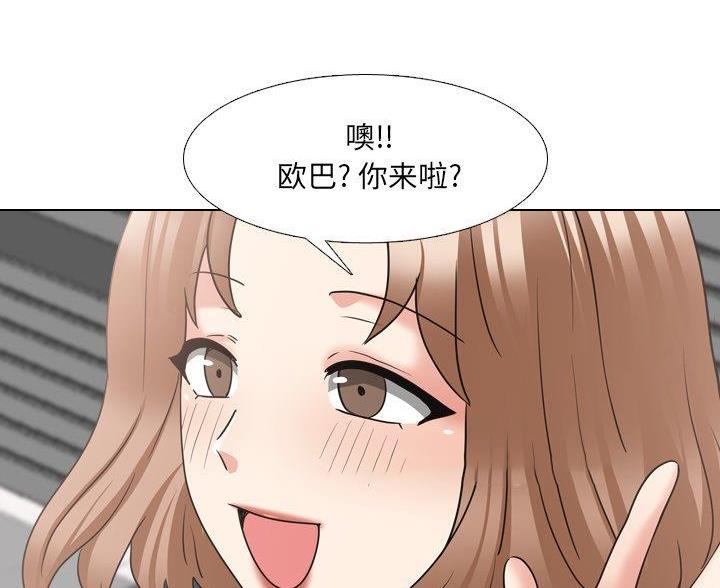 第60话59