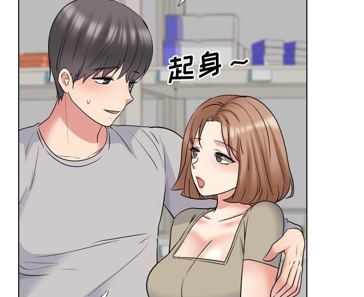 第61话17