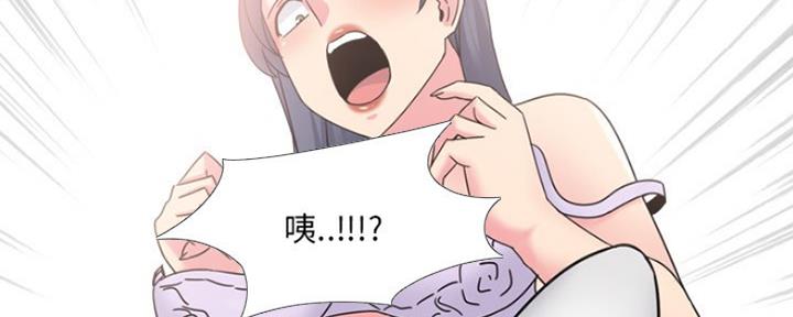 第37话76