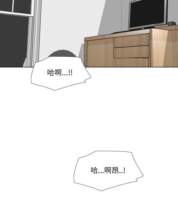 第53话1