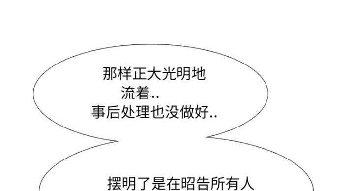 第14话63
