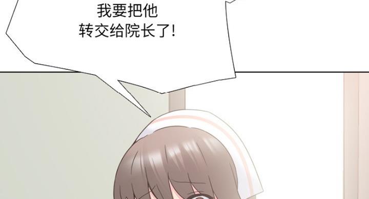 第32话57