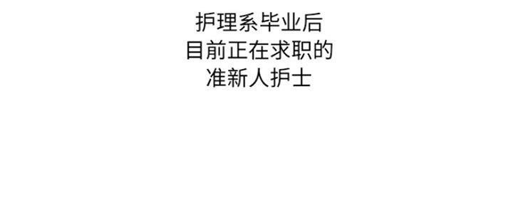 第36话47