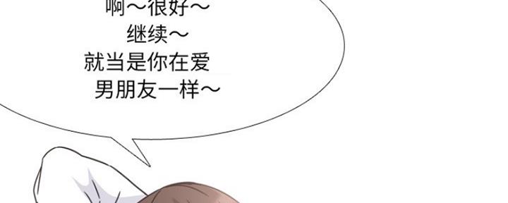 第38话45