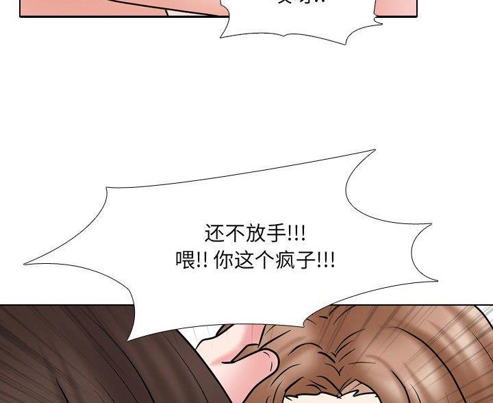 第65话38