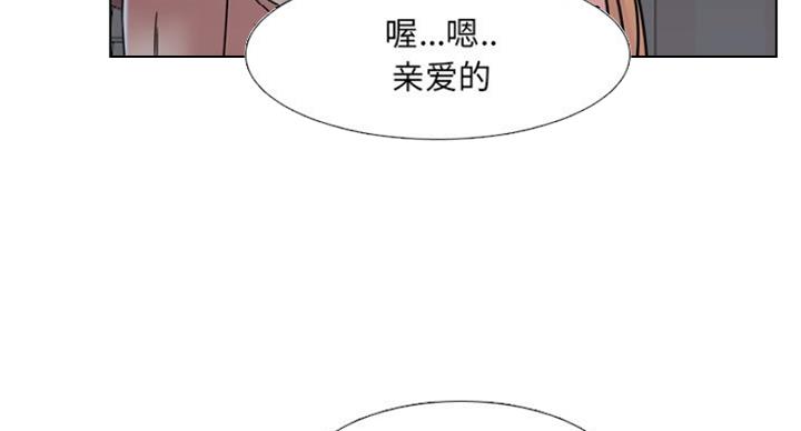 第17话25